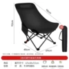 Can be adjusted in three gear [Classic Black] wear-resistant Oxford cloth+storage bag- [Super load and easy to convenient] It can bear 500 pounds