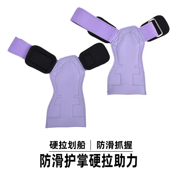 Sports Wristbands, Fitness Support Belts, Deadlifts, Weightlifting, Pull-Ups, Grip Belts, Gloves, Wholesale Protective Gear for Men and Women, Palm Protectors