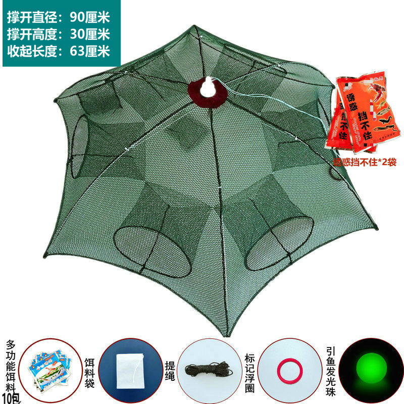 Red de pesca, red de tierra, jaula de pesca, solo no puede entrar, red de pesca, jaula de camarones, locha, anguila de arroz, red de pesca, jaula de camarones de río plegable