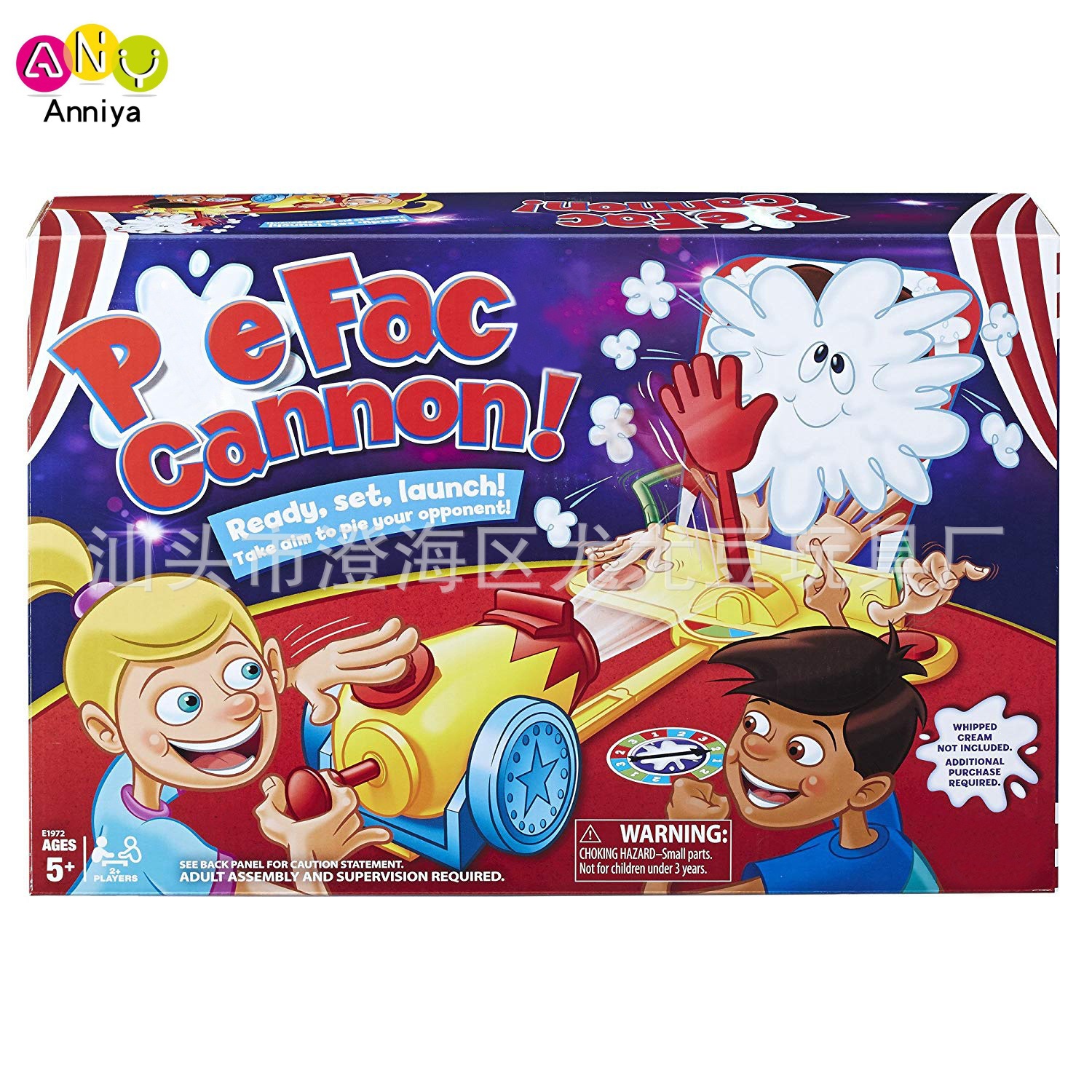 6188-9 크림 대포 페이스 머신