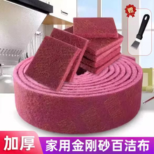 ����ɰħ�������ðٝ���ϴ�벼���F�P�����������ȥ�۹�����