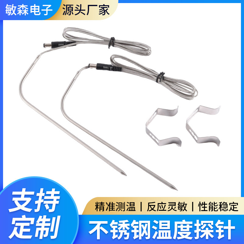 Pt100 Platinum Thermistor Outlet-Type Thermocouple Temperature Probe Sensor Pt1000 Probe for Temperature Measurement and Temperature Control