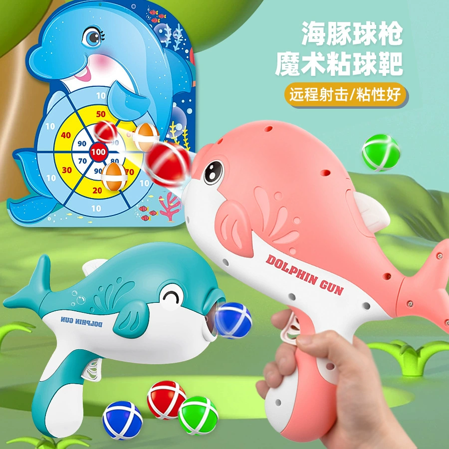 Goo шарик для занятий дома, игрушка для мальчиков, дельфин