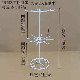 包邮铁艺旋转架子饰品展示架项链架子毛衣链挂架柜台展示架饰品新