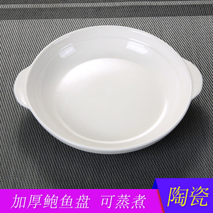 �����մɲ;����ͱP���p���U�~�P���~�˱P΢���t������ÿ����l