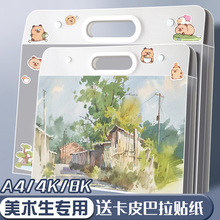 8K�ռ{���������g�Ԯ�����Ʒ�_�L��4K�ļ��A��������輈�����ռ{