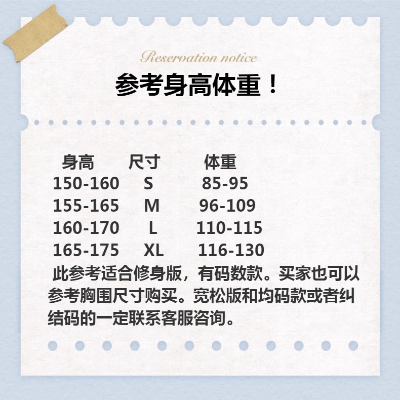 O1CN01dv0GoY1rgn5dF4yqF_!!2468