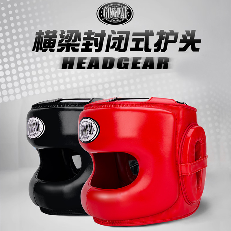 Boxing Beam Helmet Cover Muay Thai Protective Equipment Sanda Fighting Men and Women Children Full Protection Enclosed Nose