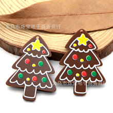 ���Ļ������3d�����ǿ���DIY�������ιҼ�,1Yc74551