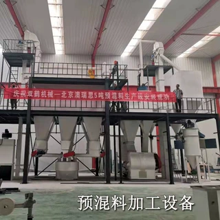 定制粉剂预混料生产线 全自动饲料添加剂成套设备 时产 3-20 吨