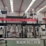 成套定制自动粉剂生产线