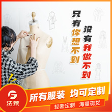 diy��Ӱҕ�̄����������ݷ��f�}��cosplay����Ԫ��ɫ������̨