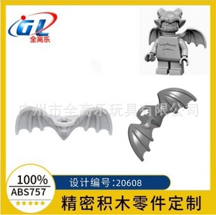 �羳���ݘ��� 20608����ʯ��������򱳼ܿ���20607�eľMOC���