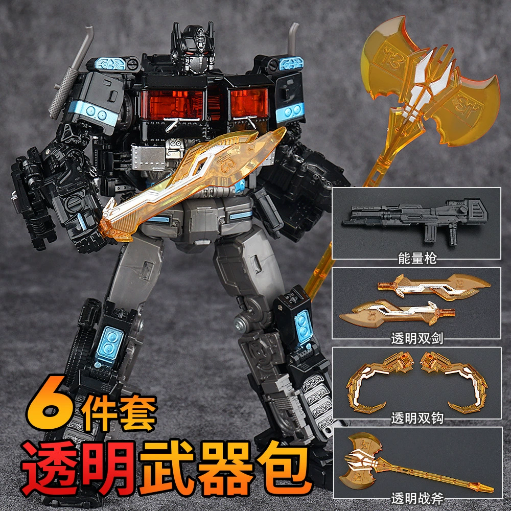 精刻 Transformer, металлический робот, браслет, минифигурка, детский большой транспорт, Кинг-конг