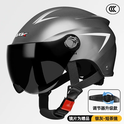 summer sunscreen cycling battery helmets: Motorcycle Safety Supplies - 3c-certification-silver-gray-short-tea-mirror