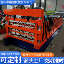 840900850��䓙C���ø�Ч���a���͙C�Ͳ�ȫ�Ԅ����������ߙC