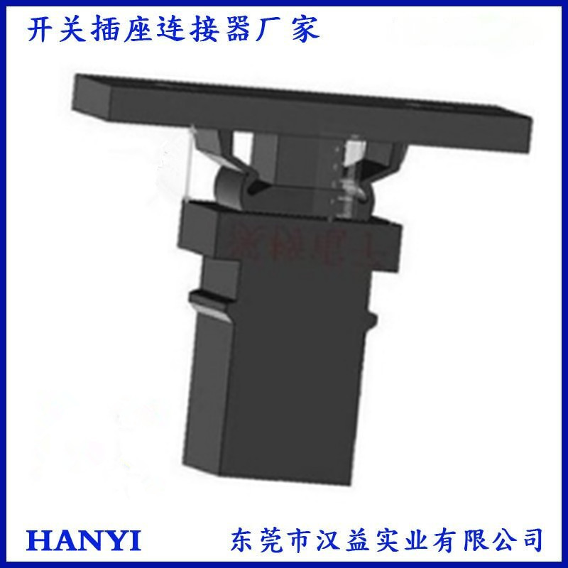 PR-01门锁开关垃圾桶用 垃圾桶门扣塑料开关 扫地机门锁 锁扣开关