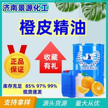 ��Ƥ���� �r��������Ⱦ�����Ч���Ԅ����������B͸����������