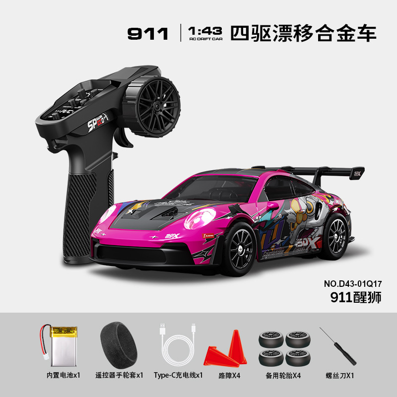 Hongxing 1:43 Alloy Rc Remote Control Car Desktop Mini Drift Car...