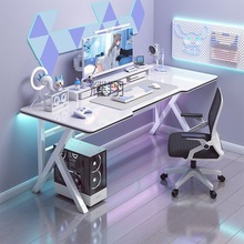 白色电脑桌台式家用直播电竞桌简约桌子工作台学生学习桌办公桌