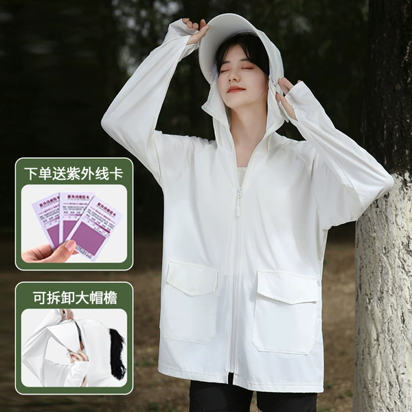 Removable large hat brim-large pocket-Milkshake white