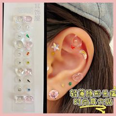 パーソナライズされたガーリーピンクジルコン耳骨ネイル耳穴ステッカー絶妙でコンパクトなハイエンドパンチフリースタッドピアス021