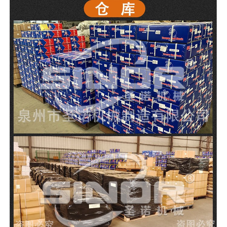 2024-03-06 10:09:41.jpg