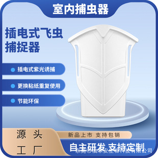�뚢�羳USB���ճ���� ճω���T�����w�x��ω���xճ����