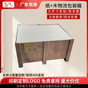 С����ӡˢ�����Ӻ�ľ����Ѭ���z�ϰ�ľ��C���O���������\ݔ���b