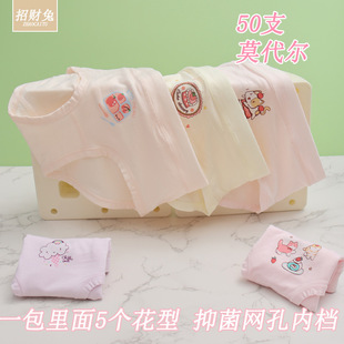 ��ͯ��ѝŮͯ����ѝĪ�����д�ͯСŮ��������Ů�־���ѝ3-12�q��
