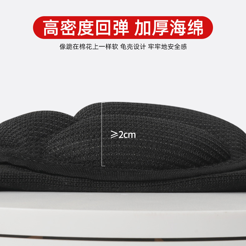 Rodillas deportivas rodillas anti-caída voleibol fútbol hombres y mujeres baile callejero esponja anti-colisión rodillas adorar al Buda