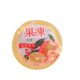 Japanese-style Resin Jelly Summer Colorful Jelly Pendant Japanese Gel Pudding Key Chain Doll Machine Grab