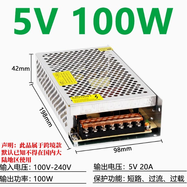 12v スイッチング電源コンバータ 24v20a220v から 12v LED ライトストリップ 10A 直流過電圧保護および電圧安定化|undefined