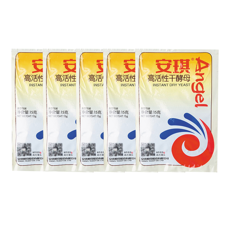 진공저당효모 13g*5봉 [2개 구매시 5g 5봉 증정]