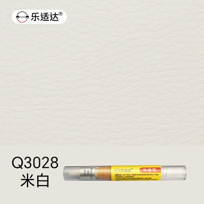 Avtomobil boya qələmləri | Waterproof, Odorless, Wear-Resistant Repair Tool - q-3028m-white