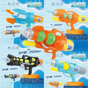 ��Ʒ�ļ���̖ˮ��������2500ml��ͯ���ˮ������ɳ����ˮ������l