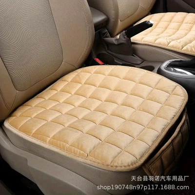 Universal Seat Cushion Winter Plush | Seat cushion, seat cover - beige-front-monolithic