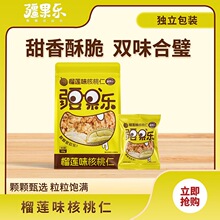 ��������׃������ɏ������120g�Թ��������b��؛���e��ʳ���l