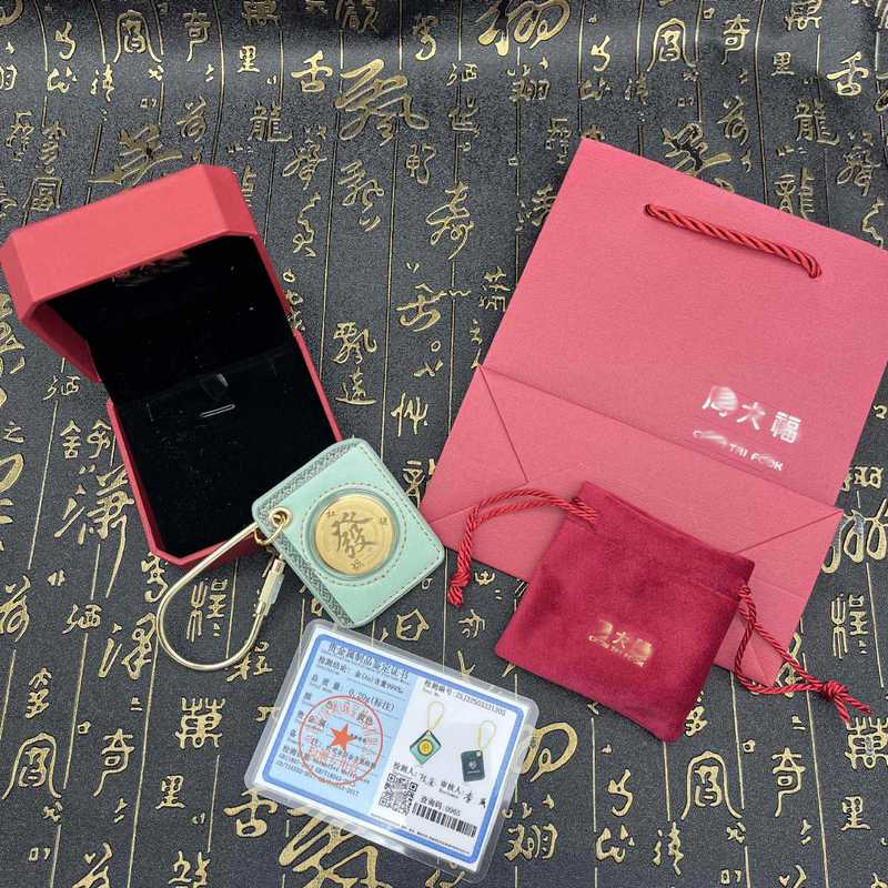 2025 新しい周家同風モノローグ当局者トレンディな麻雀キーホルダー純金金貨ペンダント卸売|undefined