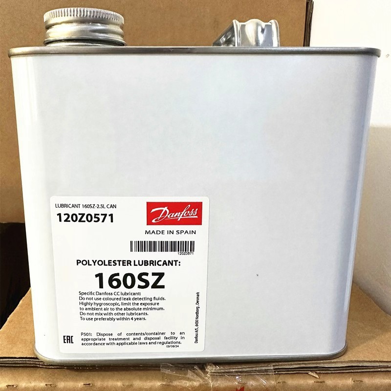 丹佛斯160p冷冻油冷库空调制冷活塞压缩机专用润滑油160pz/320SZ