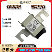 ��˹��170M5360 170M5361 170M5362ȫ���۶���Ʒ��ֱ����ӭ��ѯ