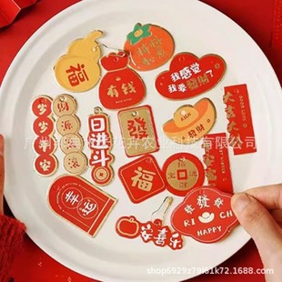 2025 Year of the Snake New Year Pendant Decorations Indoor and Outdoor Tree Small Hangings Arrangement Supplies New Year's Day New Year's Day