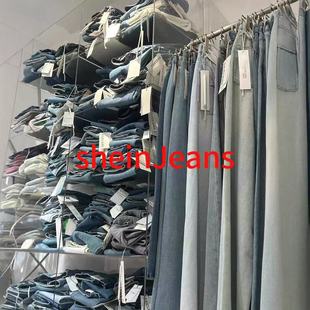 Shein2025 Spring and Summer New Korean High-Waisted Jeans Women's Brand Discount Tail Goods Warehouse Supply