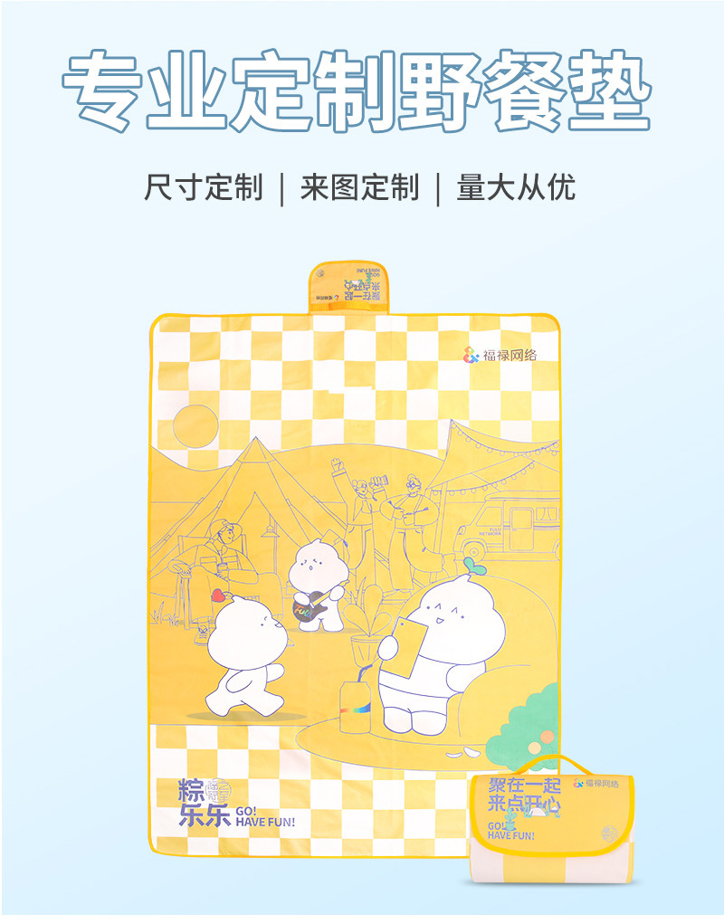 详情图05.jpg