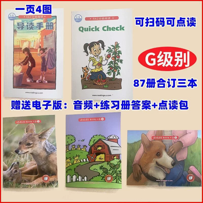 Уровневый считывающий стилус Z, коллекция Z, чтение, re eBay картная книга, англ. aa связанная книга adRAing