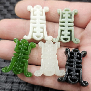 ���½���������֒��ī�G���{�����F�ݴ���ֵ����l�����h����