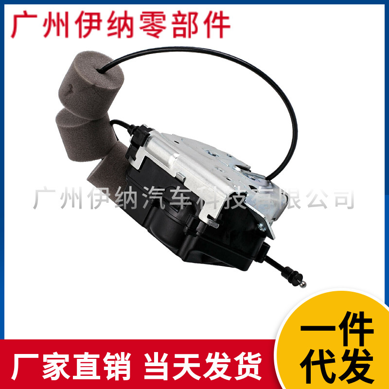 1647400300 1647400335 for Mercedes Benz W164 Rear Door Locking Mechanism Auto Parts 1647400300 1647400335 for Mercedes Benz W164 Rear Door Locking Mechanism Auto Parts