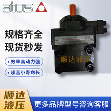 �����ATOSҶƬ��PFE-32016/32022/32028/32036����˹Һѹ�ͱ�