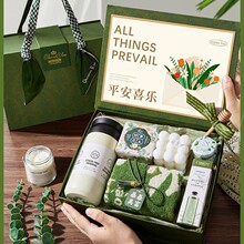 伴手礼实用小礼品高级感结婚伴手礼生日礼物商务开业活动礼品套装