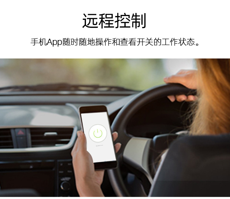 详情7.png